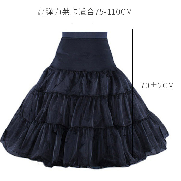 Boneless Skirt Support Rockabilly Prom Dresses Ballerina Dresses Mesh Skirt YAP1122