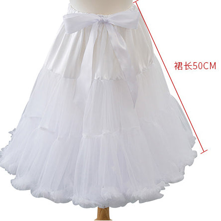 50cm Clouds Ruffles Hemline Bowknot Petticoat YAP1133